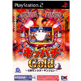 [PS2]ネッパチGold(ゴールド) 〜CRモンスターマンション〜