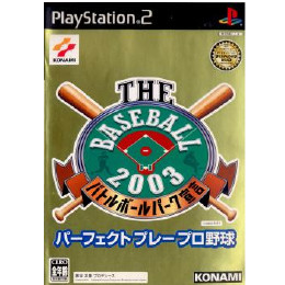 [PS2]THE BASEBALL2003 ザベースボール2003 バトルボールパーク宣言 パーフェ