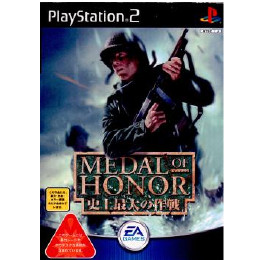 [PS2]メダル・オブ・オナー 史上最大の作戦(Medal of Honor： Frontline)