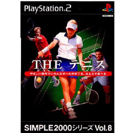 [PS2]SIMPLE2000シリーズ Vol.8 THE テニス