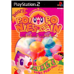 [PS2]ポイニーポイン(POINIE'S POIN)