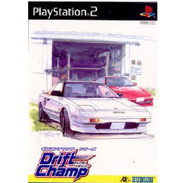 [PS2]ゼロヨンチャンプシリーズ ドリフトチャンプ