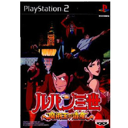 [PS2]ルパン三世 魔術王の遺産