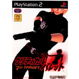 [PS2]クリティカルバレット 7th TARGET(セブンスターゲット)