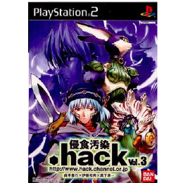 [PS2]ドットハック .hack//侵食汚染 vol.3