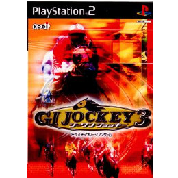 [PS2]ジーワンジョッキー3(GI JOCKEY 3)