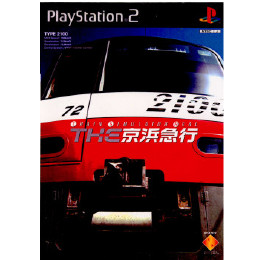 [PS2]ザ 京浜急行　トレイン シミュレーター リアル　プレミアムパッケージ(オフィシャルダイヤグラム同梱)