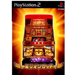 [PS2]ミリオンゴッド