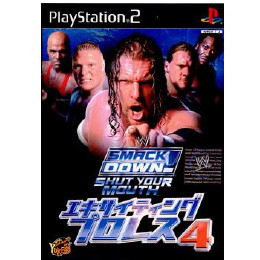 [PS2]エキサイティングプロレス4