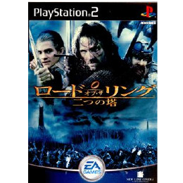 [PS2]ロード・オブ・ザ・リング 二つの塔(The Lord of the Rings： The