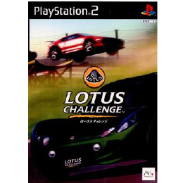 [PS2]ロータス チャレンジ(LOTUS CHALLENGE)
