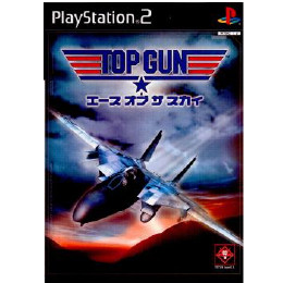 [PS2]TOP GUN(トップガン) エース オブ ザ スカイ