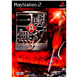 [PS2]真・三國無双3(真・三国無双3) TREASURE BOX(限定版)