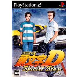 [PS2]頭文字D Special Stage(イニシャルDスペシャルステージ)