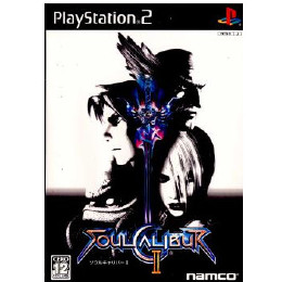 [PS2]ソウルキャリバーII (SOULCALIBUR 2)