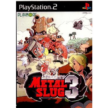 [PS2]メタルスラッグ3(METAL SLUG 3)