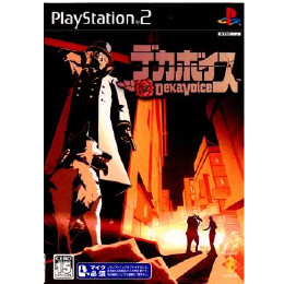 [PS2]デカボイス マイク同梱版