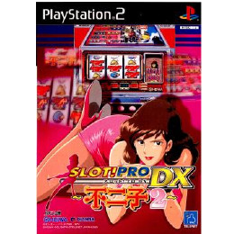 最旬トレンドパンツ PS2]SLOT!PRO DX(スロットプロDX) 不二子2 【買取296円】｜ その他