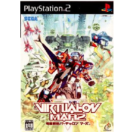 [PS2]電脳戦機バーチャロン マーズ(Virtual-on Marz)