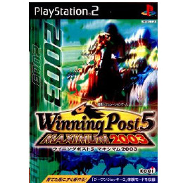 [PS2]Winning Post5 MAXIMAM 2003(ウイニングポスト5 マキシマム2003)