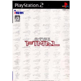 [PS2]R-TYPE FINAL(アールタイプファイナル)