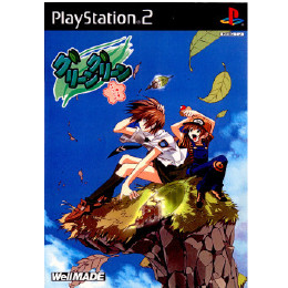 [PS2]グリーングリーン 〜鐘ノ音ダイナミック〜 デラックスパック(限定版)
