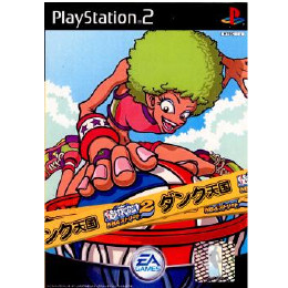 [PS2]NBAストリート2 ダンク天国