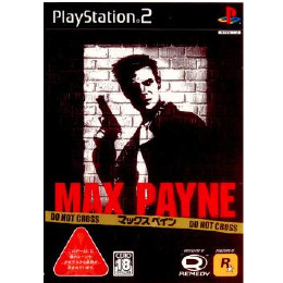 [PS2]MAX PAYNE(マックスペイン)
