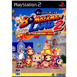 [PS2]ボンバーマンランド2 ゲーム史上最大のテーマパーク