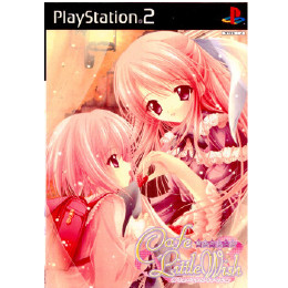 [PS2]カフェ・リトルウィッシュ(Cafe Little Wish) 〜魔法のレシピ〜 初回限定版