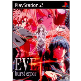 [PS2]EVE burst error PLUS(イヴ・バーストエラー・プラス) 通常版