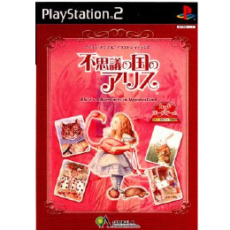 [PS2]不思議の国のアリス