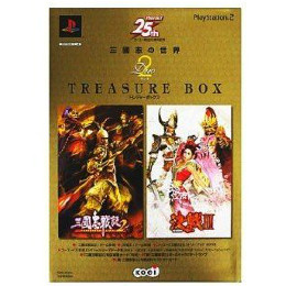 [PS2]三國志の世界 Duo TREASURE BOX(トレジャーボックス/限定版)