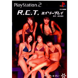 高級品市場 PS2]ヴァーチャルビュー R.C.T(あーるしてい) エイゾープレイ その他