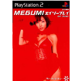 [PS2]ヴァーチャルビュー MEGUMI(めぐみ) エイゾープレイ