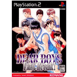[PS2]DEAR BOYS Fast Break!(ディアボーイズ ファーストブレイク)