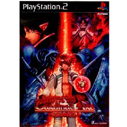 [PS2]カルディナル アーク(Cardinal Arc) 〜混沌の封札〜
