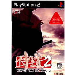 [PS2]侍道2 〜WAY OF THE SAMURAI 2〜