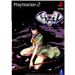 [PS2]INTERLUDE(インタールード)