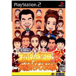 [PS2]TBSオールスター感謝祭2003秋 超豪華! クイズ決定版