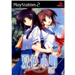 [PS2]夏色小町 一日千夏 初回限定版