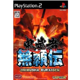 [PS2]鬼武者 無頼伝