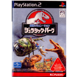 [PS2]経営シミュレーション ジュラシック・パーク