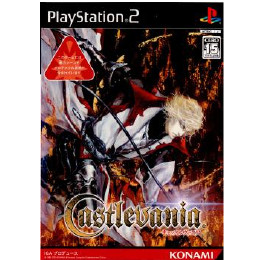 [PS2]キャッスルヴァニア(Castlevania) 通常版