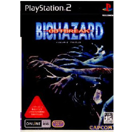 [PS2]バイオハザード アウトブレイク(BIOHAZARD OUTBREAK)