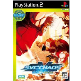 [PS2]SNK VS. CAPCOM SVC CHAOS(エス・エヌ・ケイ バーサス カプコン エ