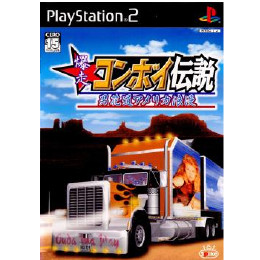 [PS2]爆走コンボイ伝説 〜男花道アメリカ浪漫〜