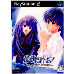 [PS2]Ever17(エバーセブンティーン) 〜 the out of infinity〜 PRE