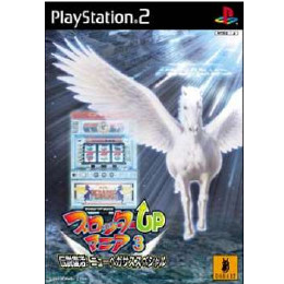 [PS2]スロッターUPマニア3 伝説復活!ニューペガサススペシャル