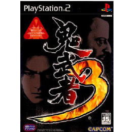 [PS2]鬼武者3